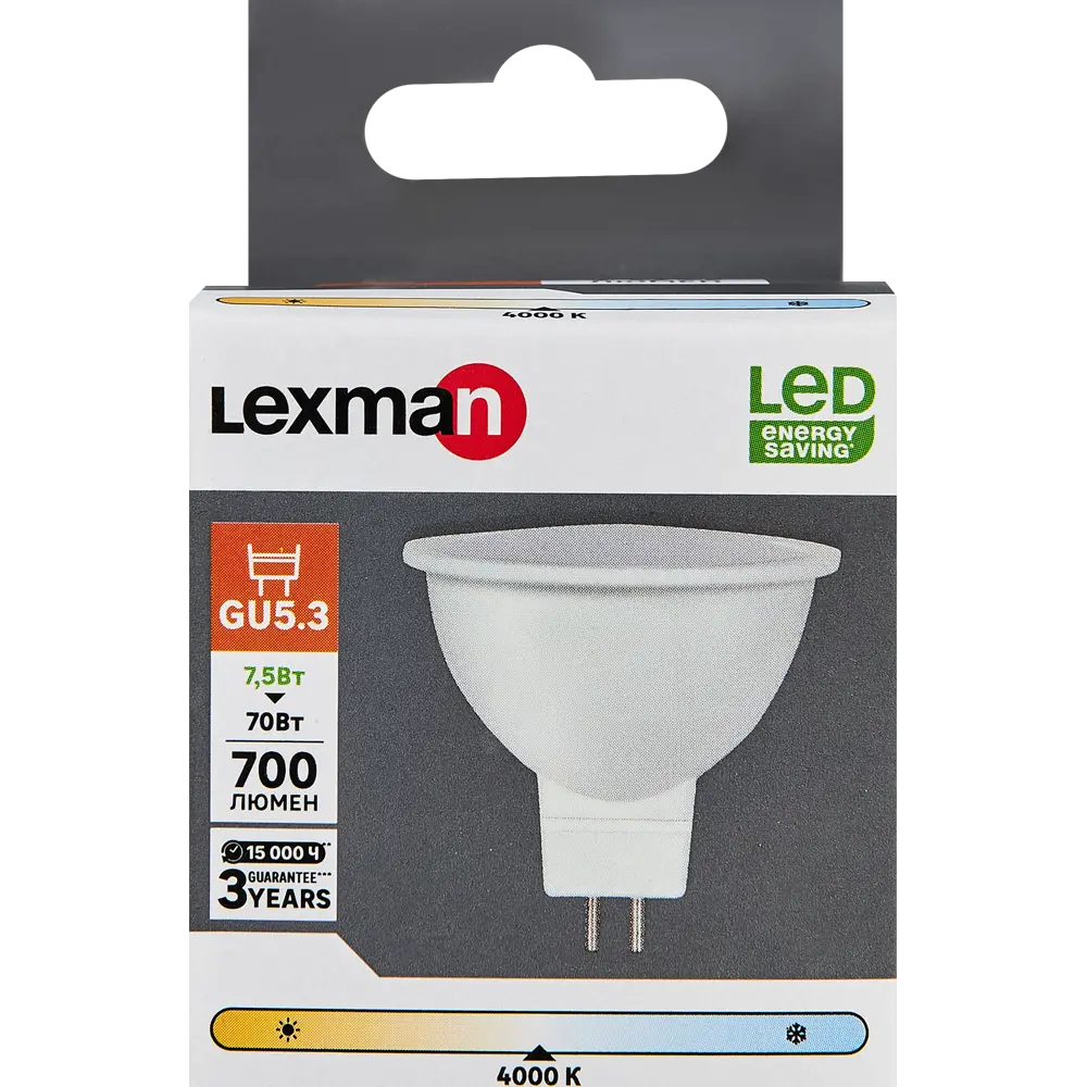 Светодиодная лампа LEXMAN Frosted GU5.3 с матовым рассеивателем 86270554 STLM-0908175 - Вид №4