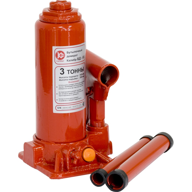 45808 Калибр Домкрат бутылочный БД-03 