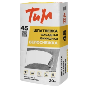 Шпатлёвка фасадная финишная Тим №45 Белоснежка 20 кг 11809737 STLM-2011608