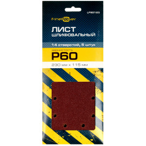 Шлифовальный лист FinePower LFS0123 4823380