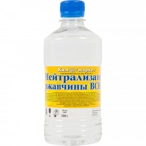 12068950 Нейтрализатор ржавчины ВСН-1 0.5 л