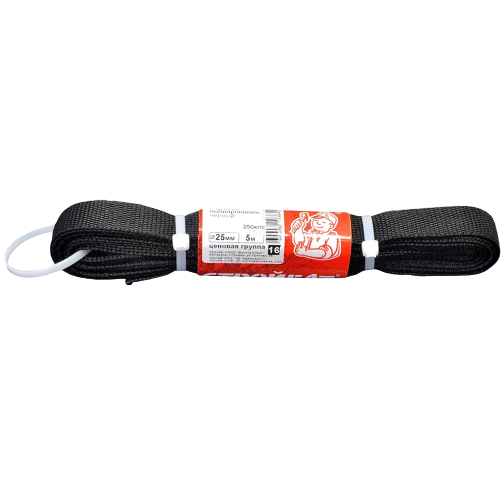 СТРОЙБАТ Полипропиленовый ремень 25 мм чёрный 5 м - универсальный крепёж для грузов 17667493 STLM-0008462 - Вид №3