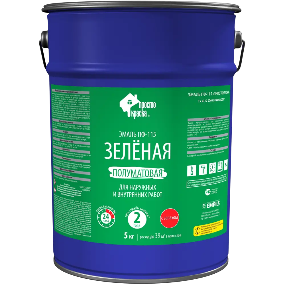 Эмаль ПРОСТОКРАСКА ПФ-115 зеленая для наружных и внутренних работ 5 кг 18522026 STLM-0011092 - Вид №1