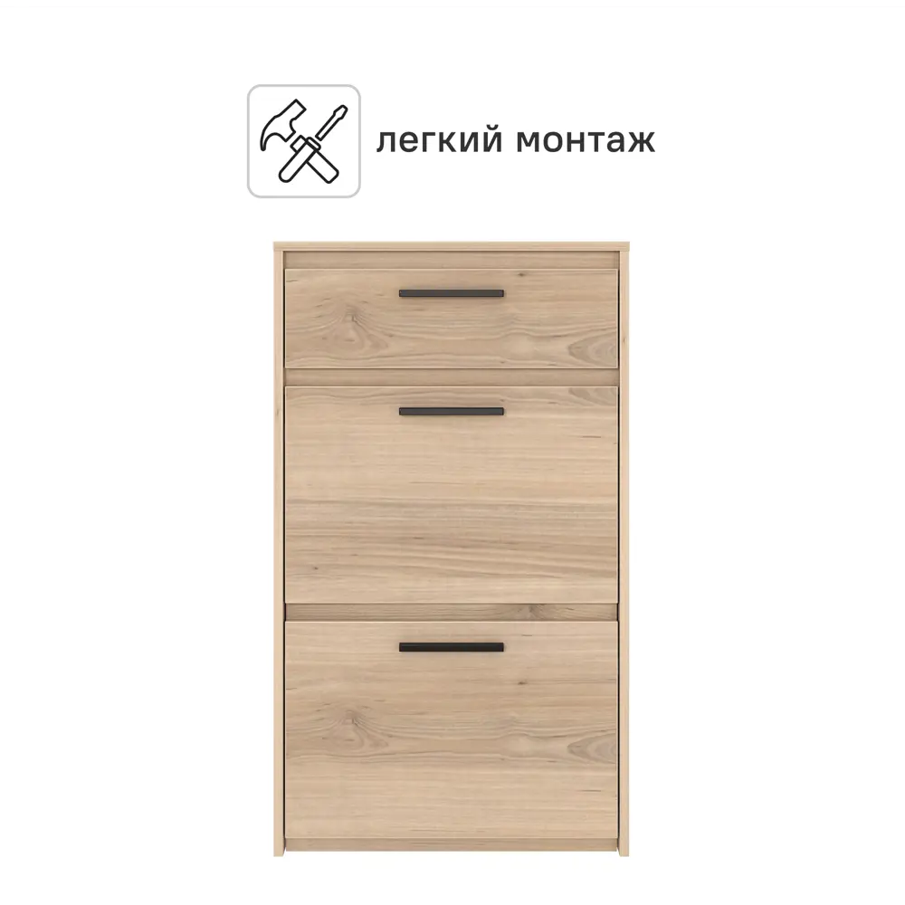 Шкаф для обуви Лион 60x103.9x24 см 2 ящика ЛДСП цвет дуб комано Santreyd STLM-2133195 - Вид №2