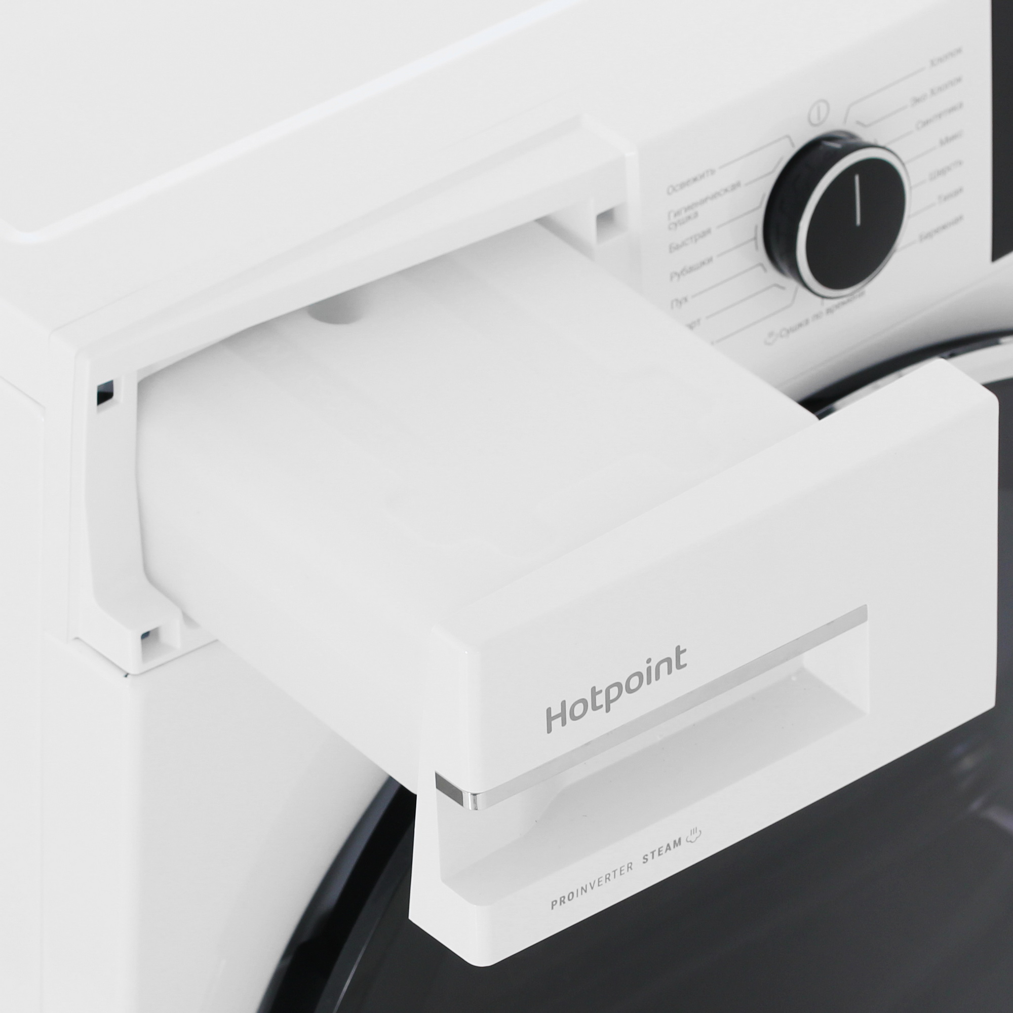 9136913 Сушильная машина Hotpoint TDH 99V W белый STDN-0099144 - Вид №7