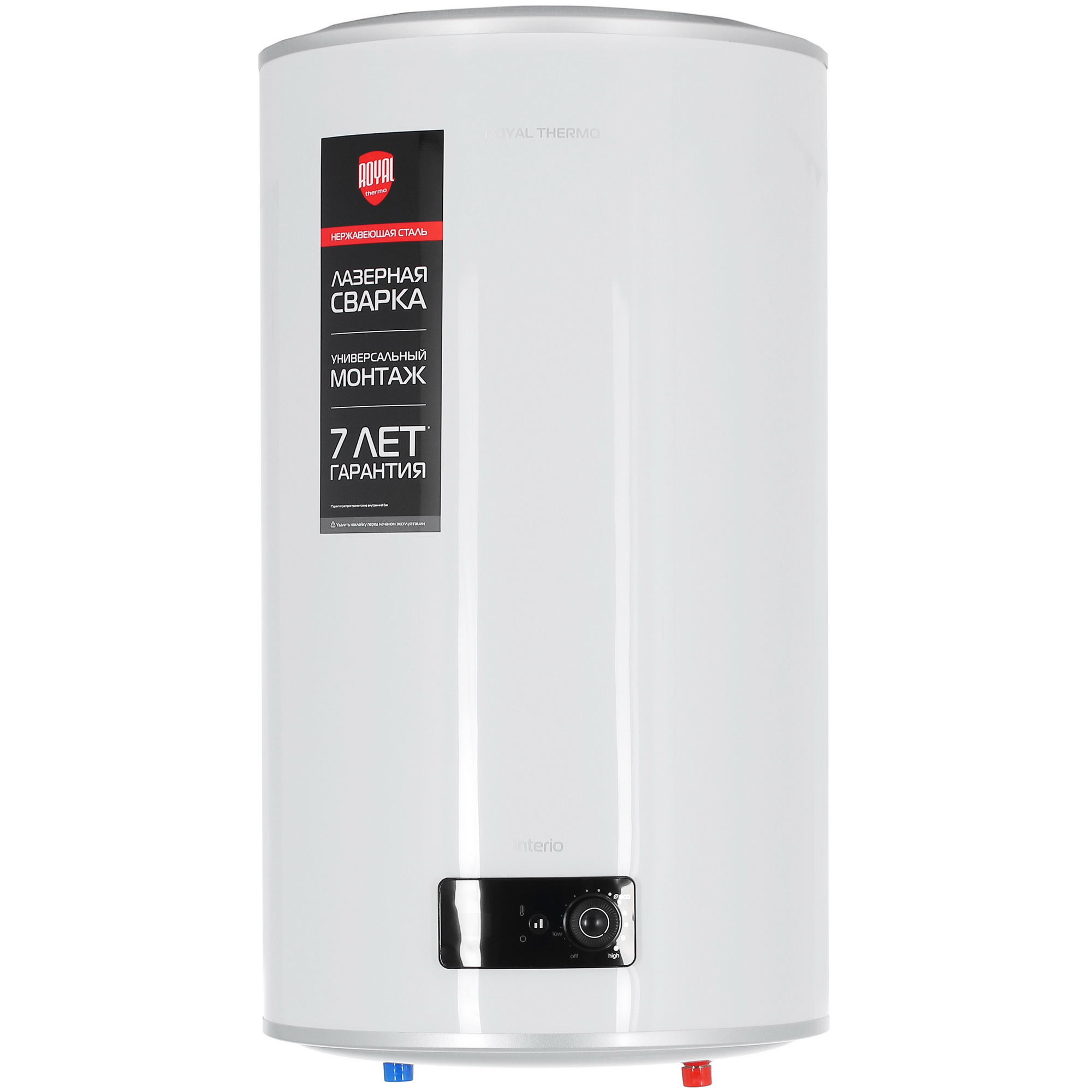 9089766 Водонагреватель электрический Royal Thermo RWH 80 Interio STDN-0007413 - Вид №1