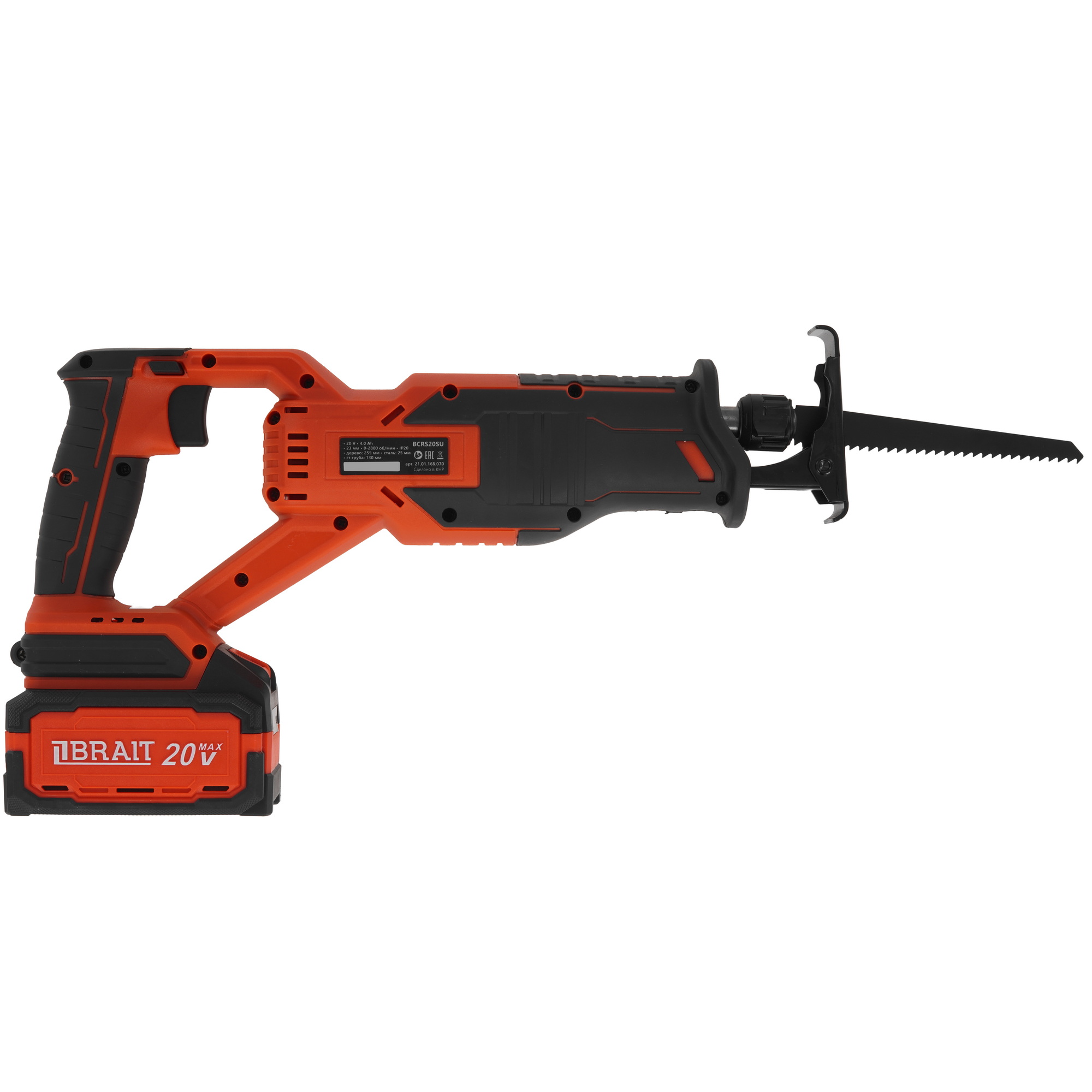 Сабельная пила BRAIT BCRS20SU 9230711 STDN-0033164 - Вид №1