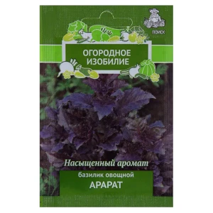 Семена Базилик овощной Арарат Поиск 17234823 STLM-2001880