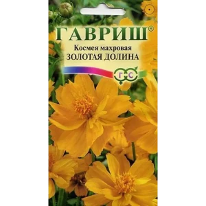 Семена Космея махровая Золотая долина 83606928 STLM-2117973