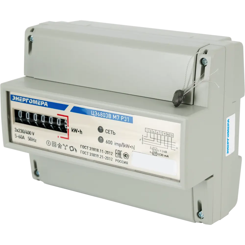 Счётчик электроэнергии Энергомера ЦЭ6803В 1 230В М7 Р31 5-60А трёхфазный STLM-2192491 - Вид №1