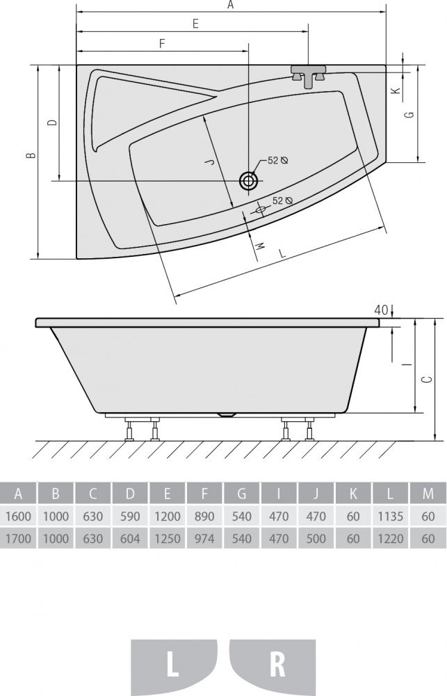 Акриловая ванна ALPEN Evia 160 R 12611 - Вид №2