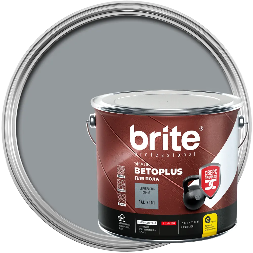 Brite Betoplus Professional - профессиональная эмаль для полов и поверхностей 84759832 STLM-0054741