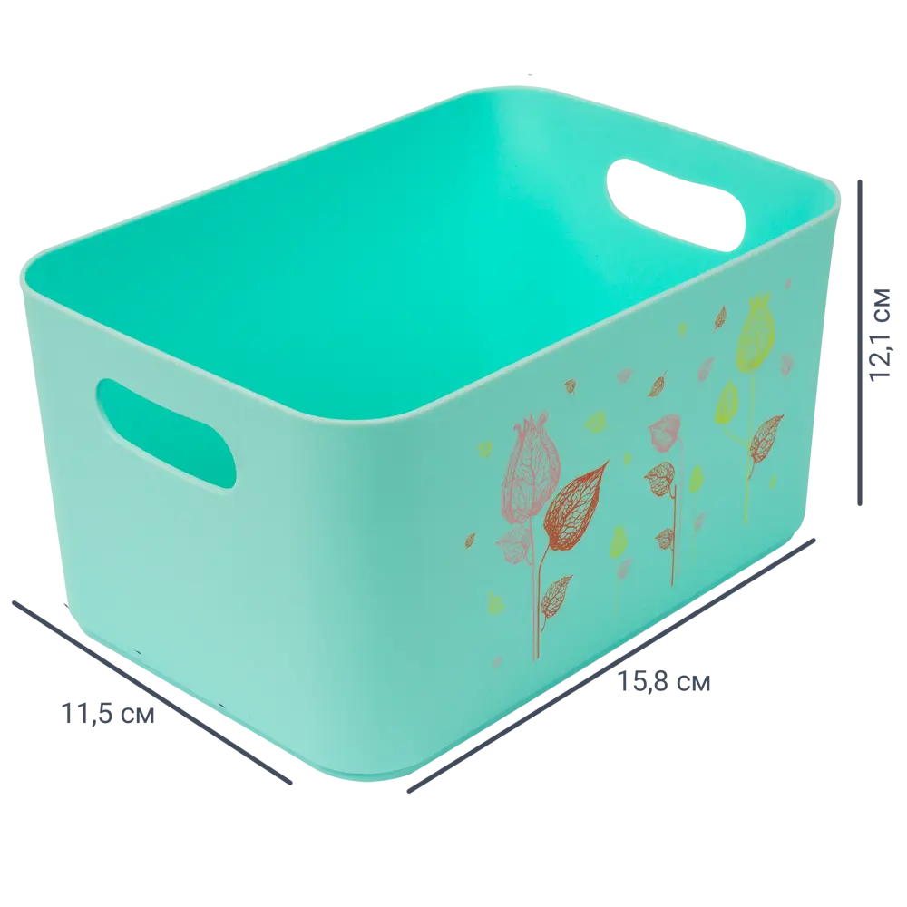 Корзина Flowers Pattern 15.79x12.12x11.5 см пластик цвет мята BEROSSI STLM-2036576