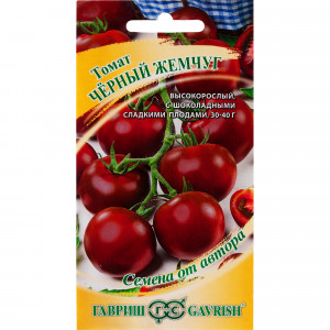 82097805 Семена Томат Черный жемчуг 0.1 г.