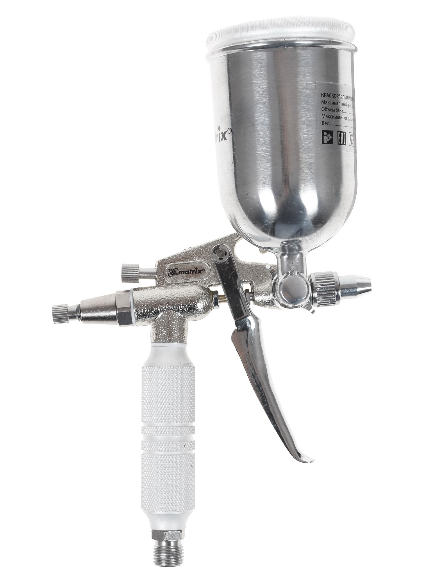 Краскораспылитель Matrix 57318 1160489 STDN-0023489 - Вид №1