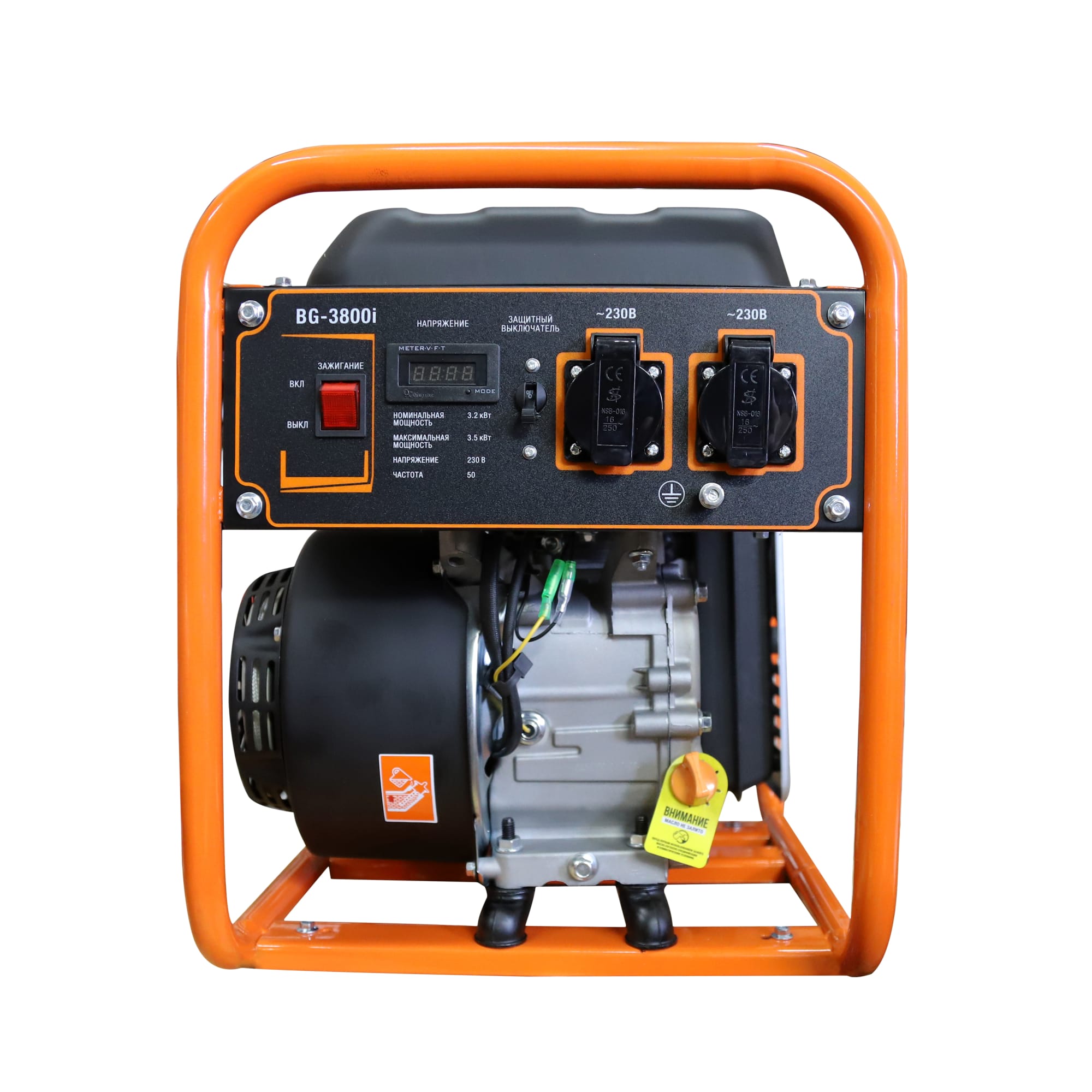 84584767 Генератор бензиновый Centurion BG-3800I, 3.2 кВт Santreyd  - Вид №1