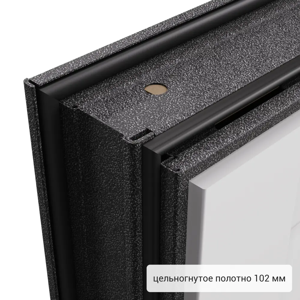 Дверь входная металлическая Ронда860 мм правая цвет танганика TOREX STLM-2038571 - Вид №12