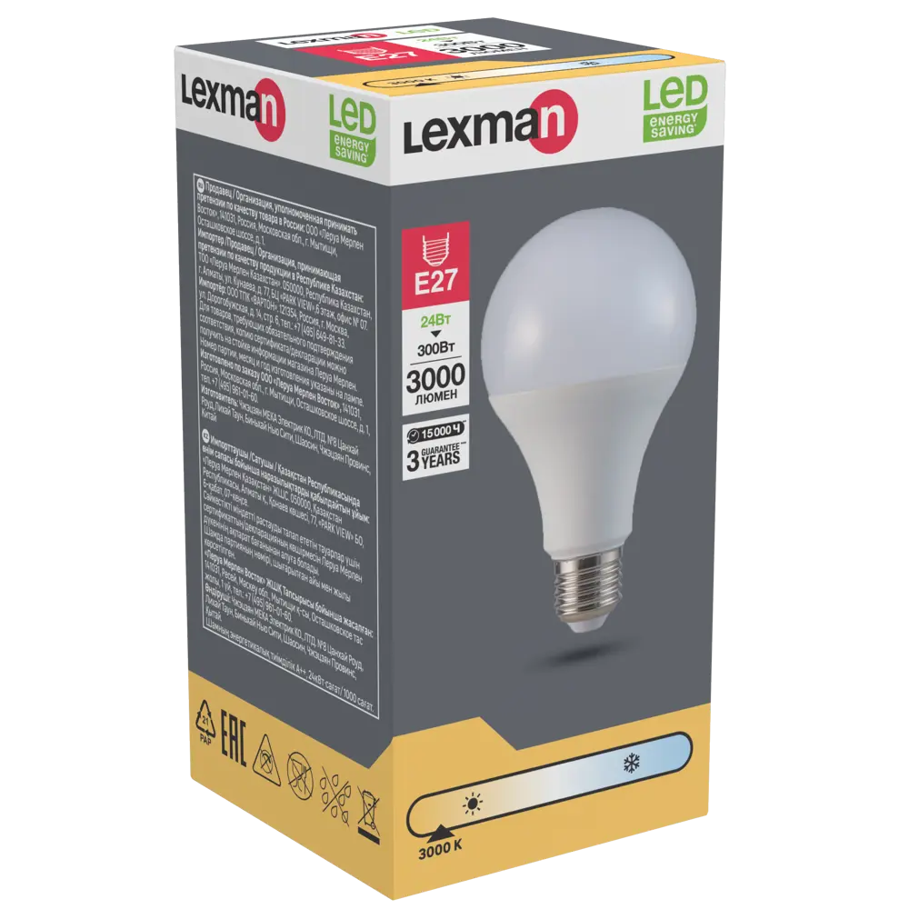 Лампа светодиодная Lexman A70/75 E27 175-250 В 24 Вт матовая 3000 лм теплый белый свет 82991580 STLM-2023929  - Вид №1