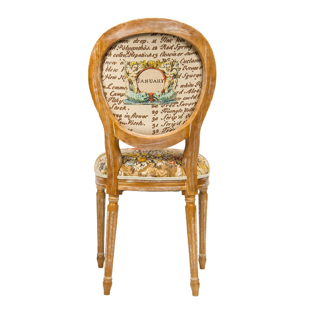 121101 Стул «12 месяцев цветения», версия Январь Object Desire  - Вид №2