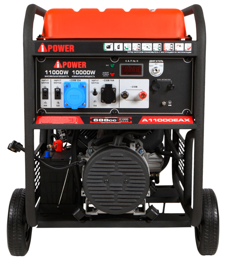 Электрогенератор   бензиновый A-iPower A11000EAX 9191115 STDN-0099958 - Вид №1