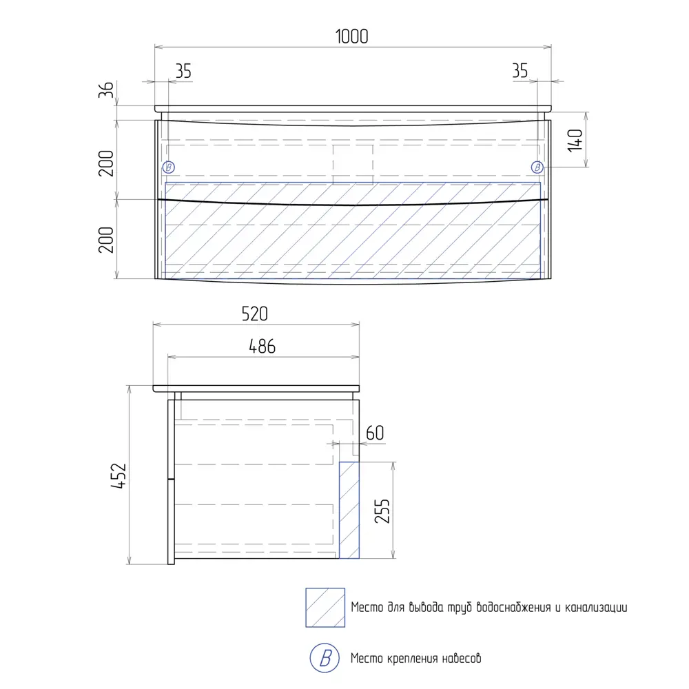 Тумба под раковину подвесная Vigo Cosmo 100 см цвет белый STLM-2159859 - Вид №9