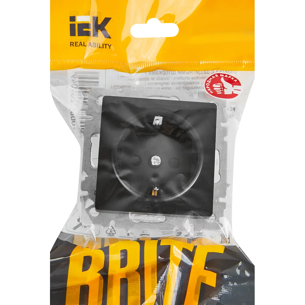Розетка IEK Brite черная с защитными шторками и заземлением 87761554 STLM-1549099 - Вид №5