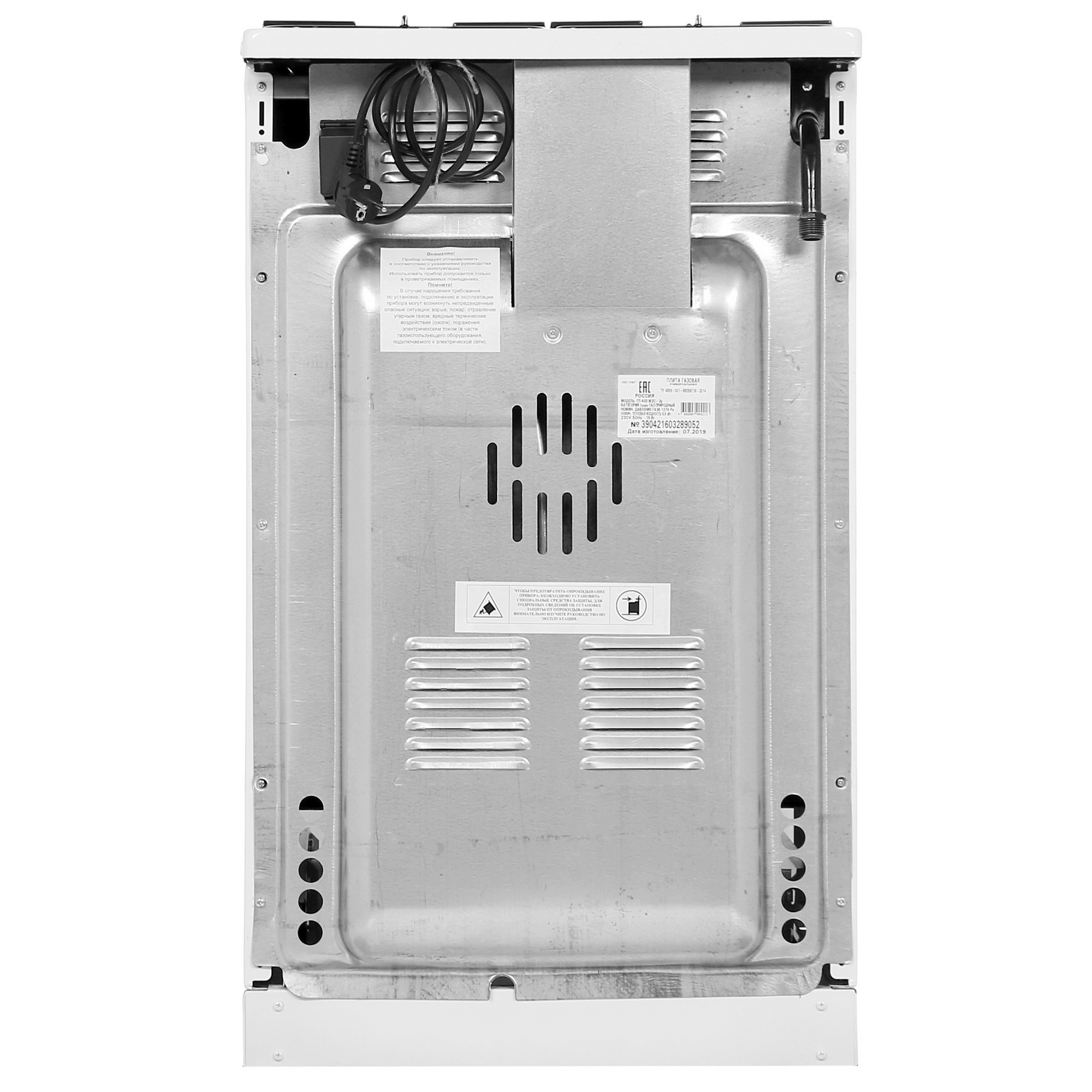 1155445 Газовая плита Лысьва ГП 400 М2С -2у белый STDN-0129145 - Вид №8