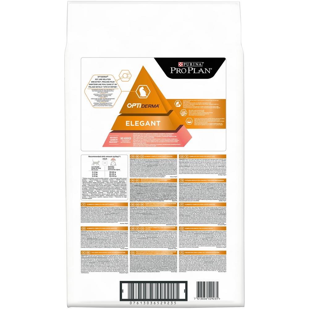 ПР0047282 Корм для кошек для здоровья шерсти и кожи взрослых кошек, лосось сух. 10 кг Pro Plan  - Вид №1