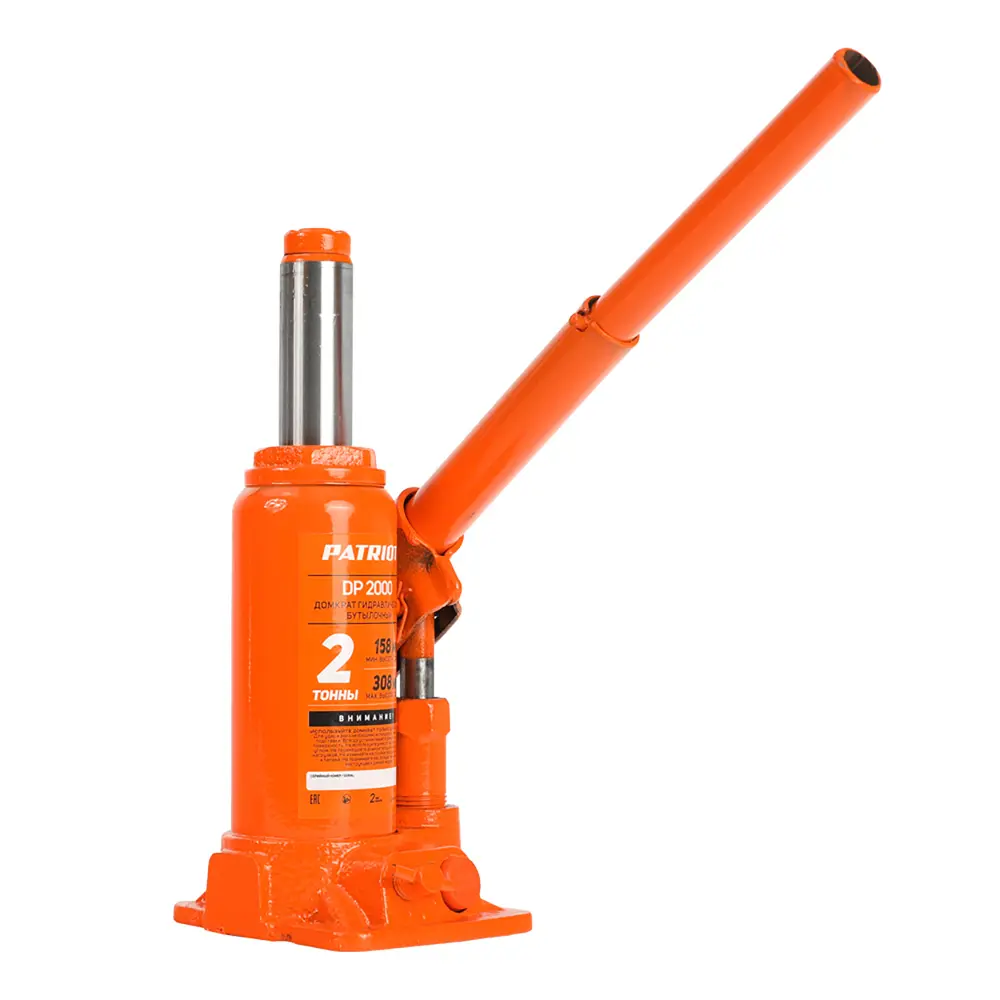 Гидравлический домкрат Patriot DP 2000 на 2 тонны 82678472 STLM-0033882 - Вид №3