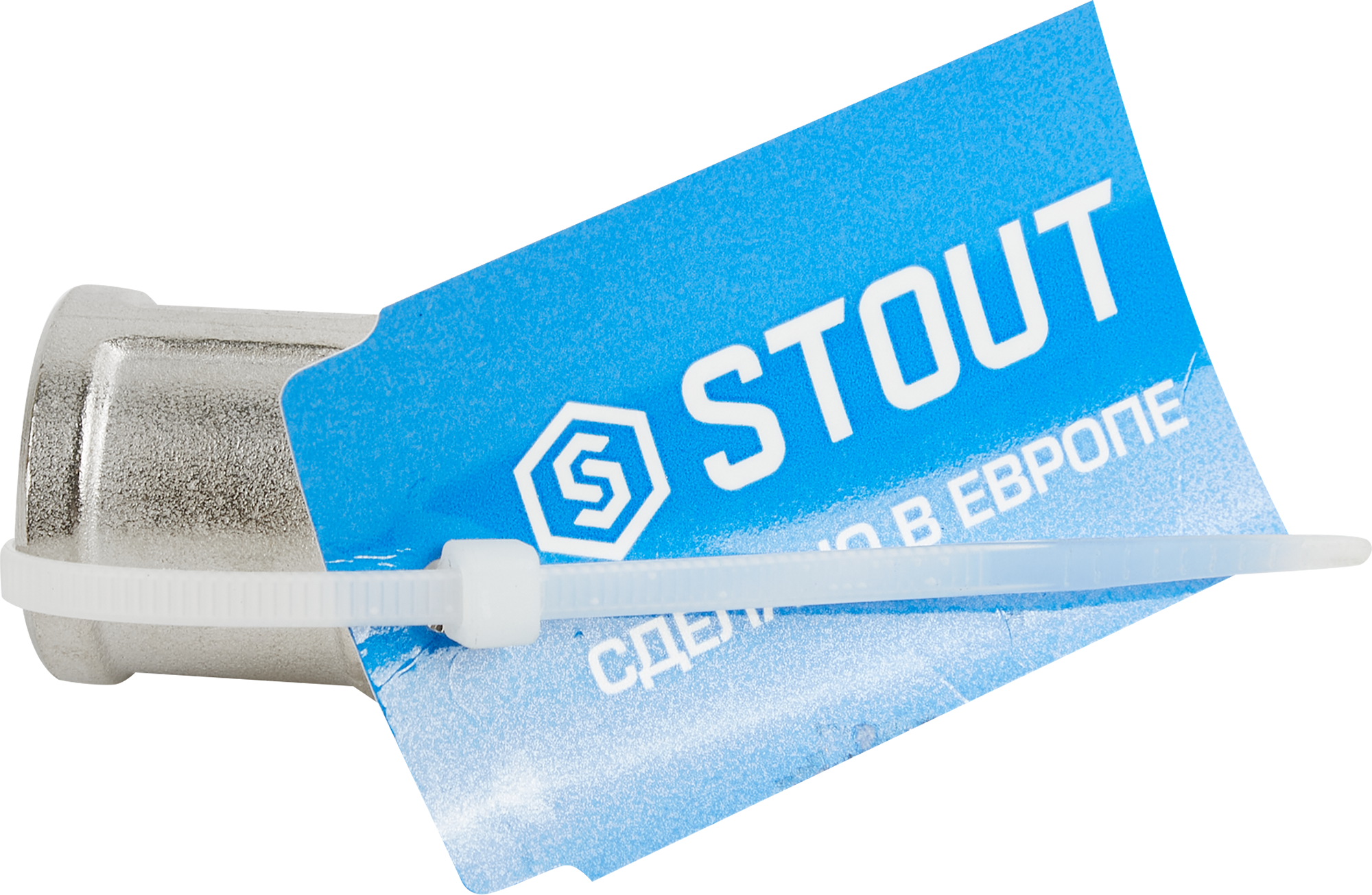Муфта STOUT 1/2" для соединения труб водоснабжения и отопления 82238860 STLM-0022638 - Вид №2