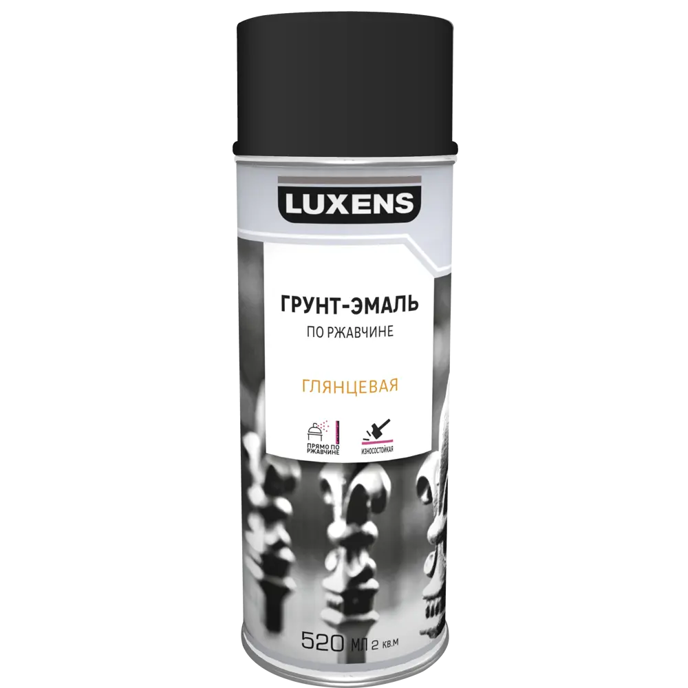 Грунт-эмаль Luxens 3-в-1 для защиты металла от ржавчины 83237469 STLM-0039810 - Вид №1