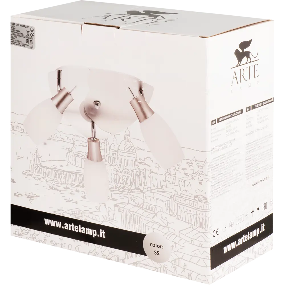 Спот Vola 3 лампы 6 м² цвет хром 82103043 STLM-2002652 Arte Lamp  - Вид №5