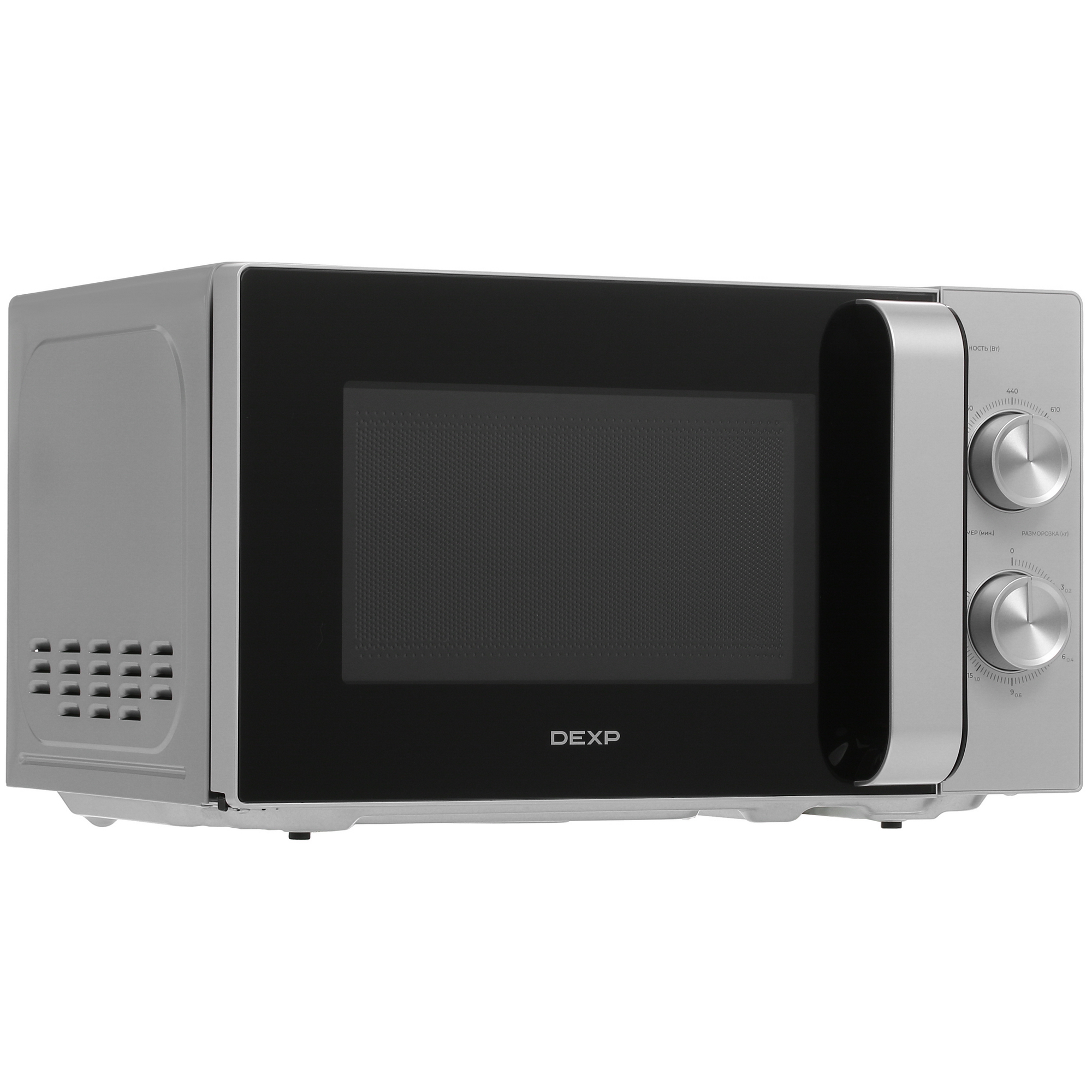 5412467 Микроволновая печь DEXP MH-80 серебристый STDN-0149556 - Вид №1
