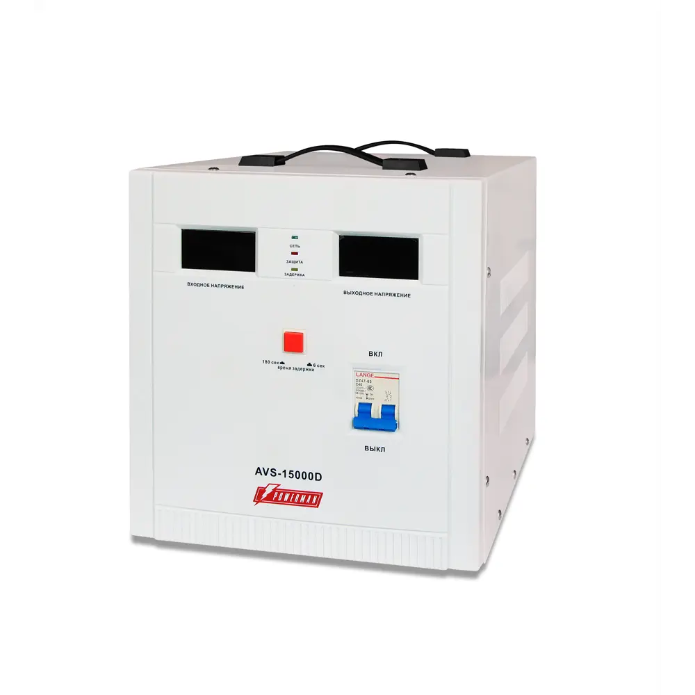 Стабилизатор напряжения Powerman AVS 15000 D 15955299 STLM-2107864 