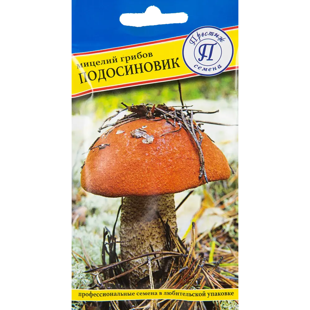 Семена Гриб подосиновик 17301820 STLM-2164710 ПРЕСТИЖ СЕМЕНА 