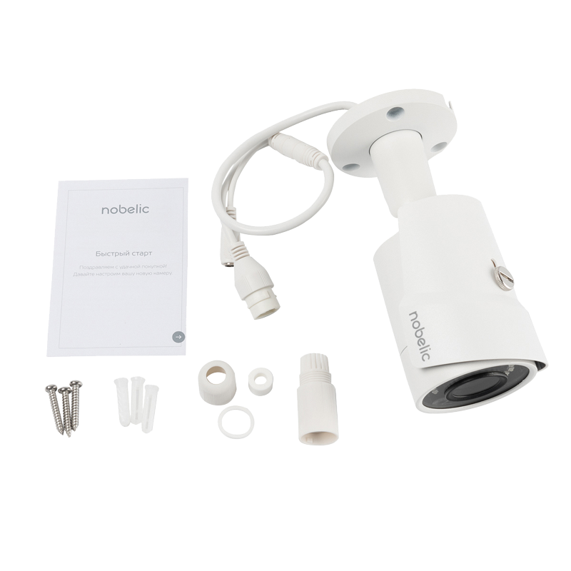 NBLC-3431F 2 мп уличная цилиндрическая ip-видеокамера с ик-подсветкой до 30м матрица 1/28'' sony starlight cmos день/ночь с механическим ик-фильтром сжатие h.265+/h.265/h.264+/h.264h/mjpeg видео с разрешением 19201080@25/30к/4 мп уличная цилиндрическая ip Santreyd  - Вид №2