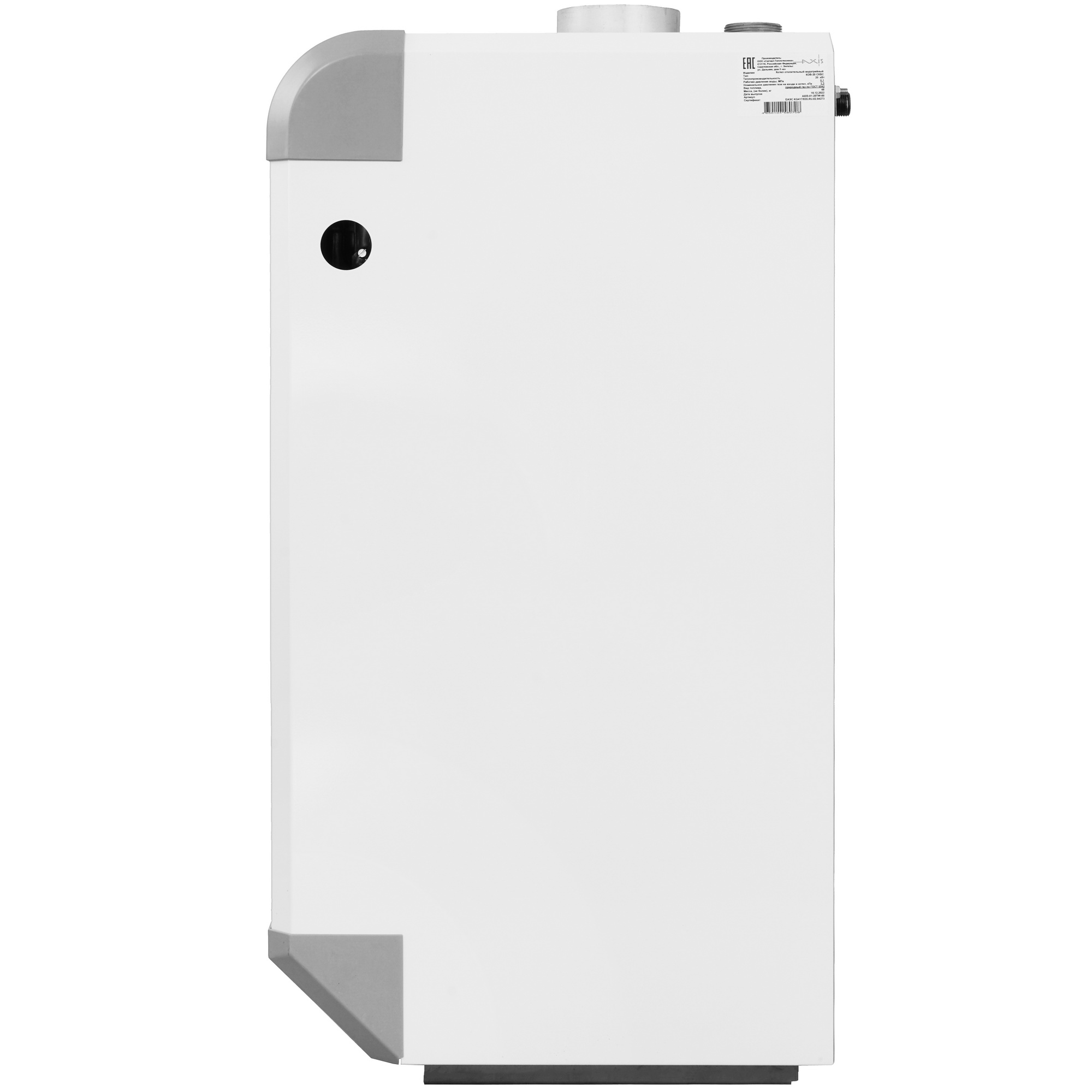 9964363 Газовый котел AXIS 01-20TW-00 напольный STDN-0147402 - Вид №3