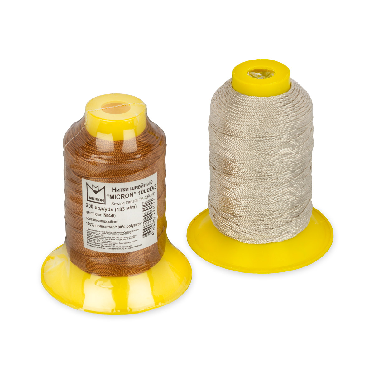 1000D/3 Швейные нитки (полиэстер) / Micron обувные 200 я 183 м Gamma 