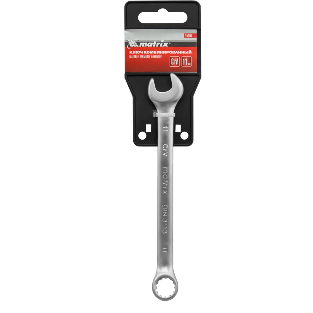 Комбинированный ключ Matrix 15107 11 мм для профессионального монтажа 89409431 STLM-1572432 - Вид №3