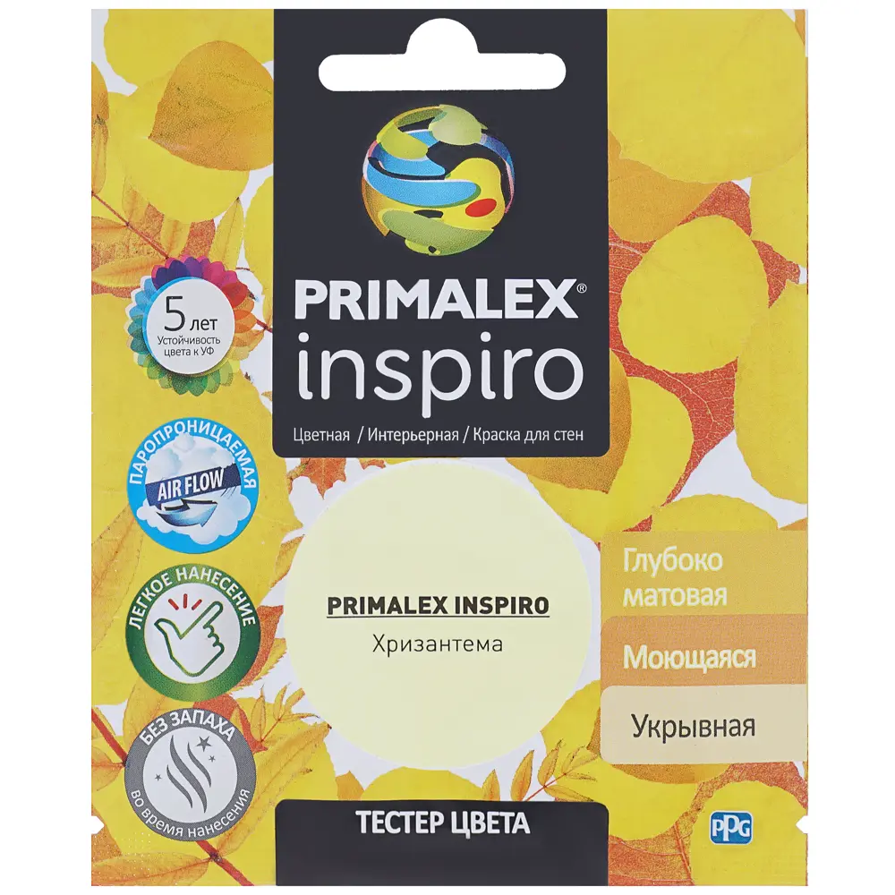 Тестер Primalex Inspiro 40 мл Хризантема STLM-2078198 - Вид №1