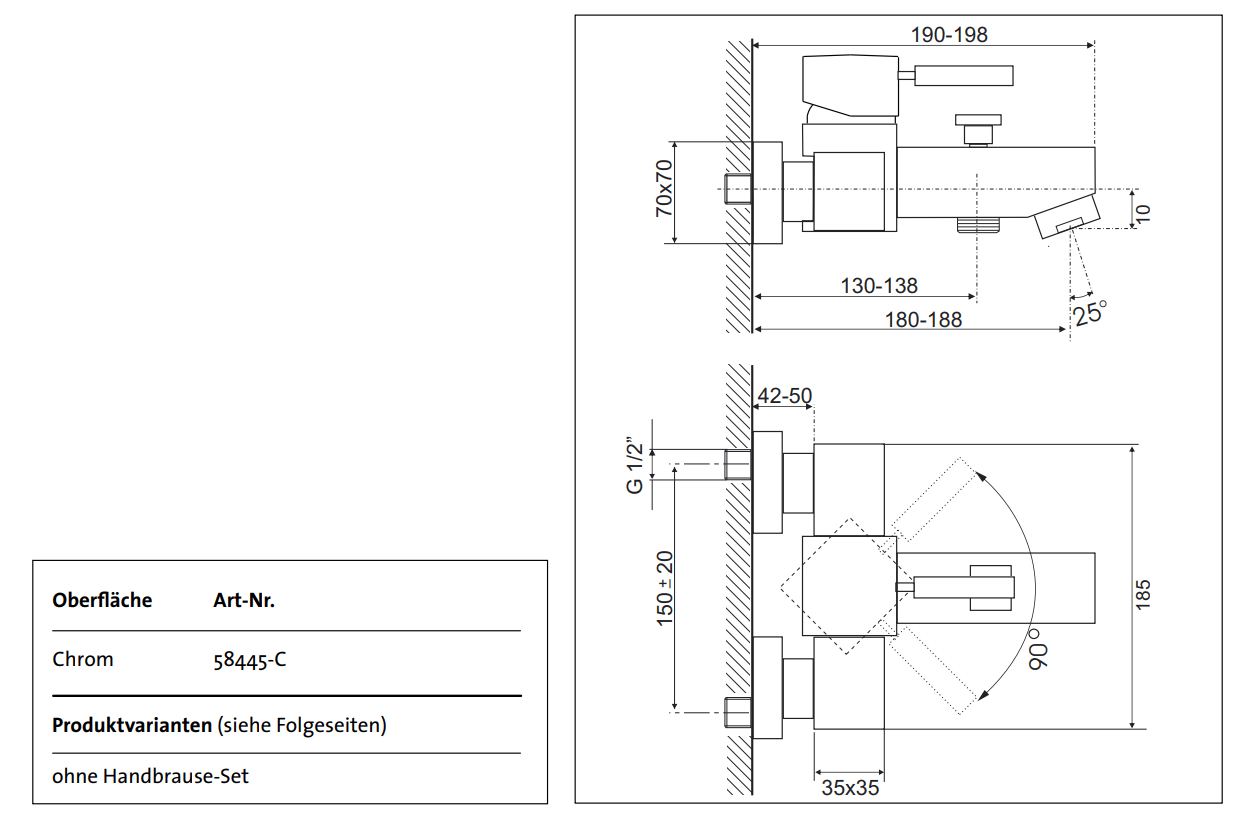 Смеситель для ванны с душем Kaja Aquadrat 58410-С A-Quadrat 58410С - Вид №1