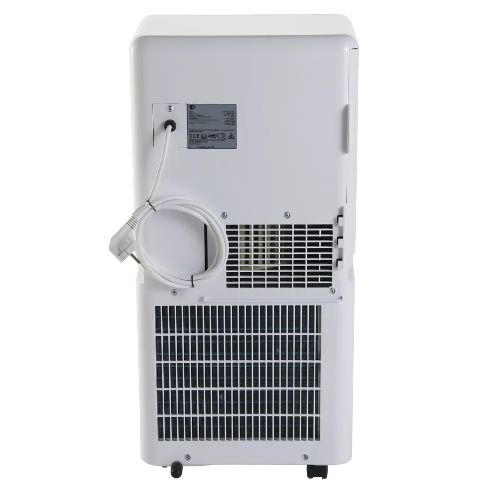 Кондиционер мобильный Equation 7K BTU охлаждение 82378308 STLM-2083761  - Вид №3