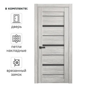 Дверь межкомнатная остекленная с замком и петлями в комплекте Тренто 90x200 см ПВХ цвет дуб европейский серый