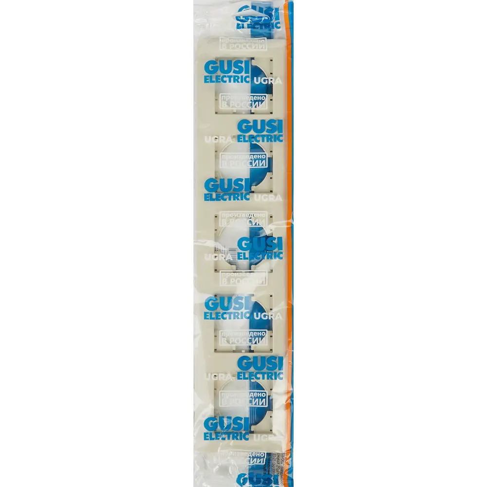 Рамка GUSI Electric Ugra для розеток и выключателей на 5 постов в бежевом цвете 83865101 STLM-0045252 - Вид №2