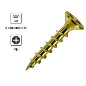 Саморезы по дереву Standers потайные острые оцинкованные 3.5х16 300 шт