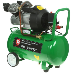 Компрессор поршневой масляный Калибр КМК-2300/50У 1241852