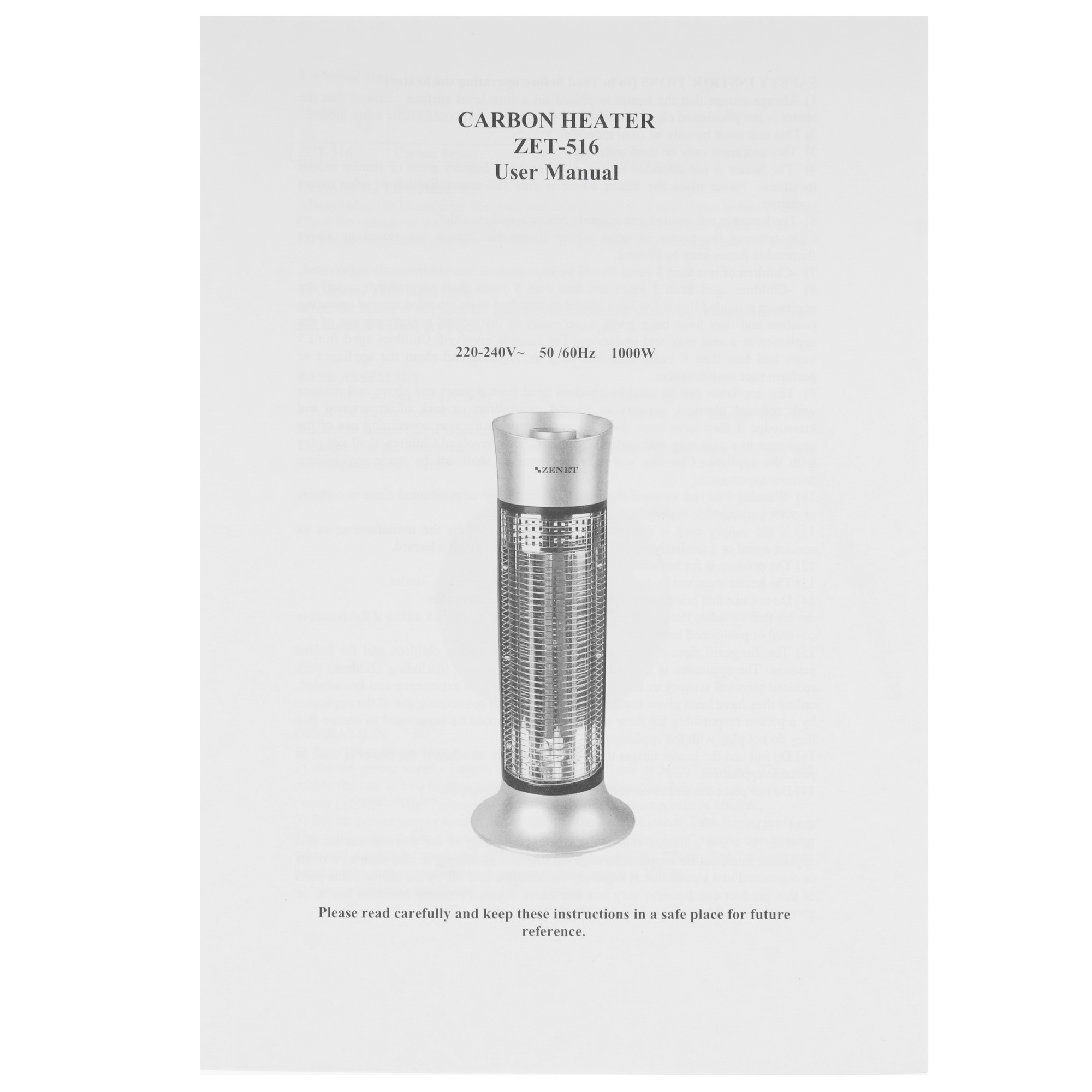 9147836 Инфракрасный обогреватель ZENET ZET-516 STDN-0147937 - Вид №6