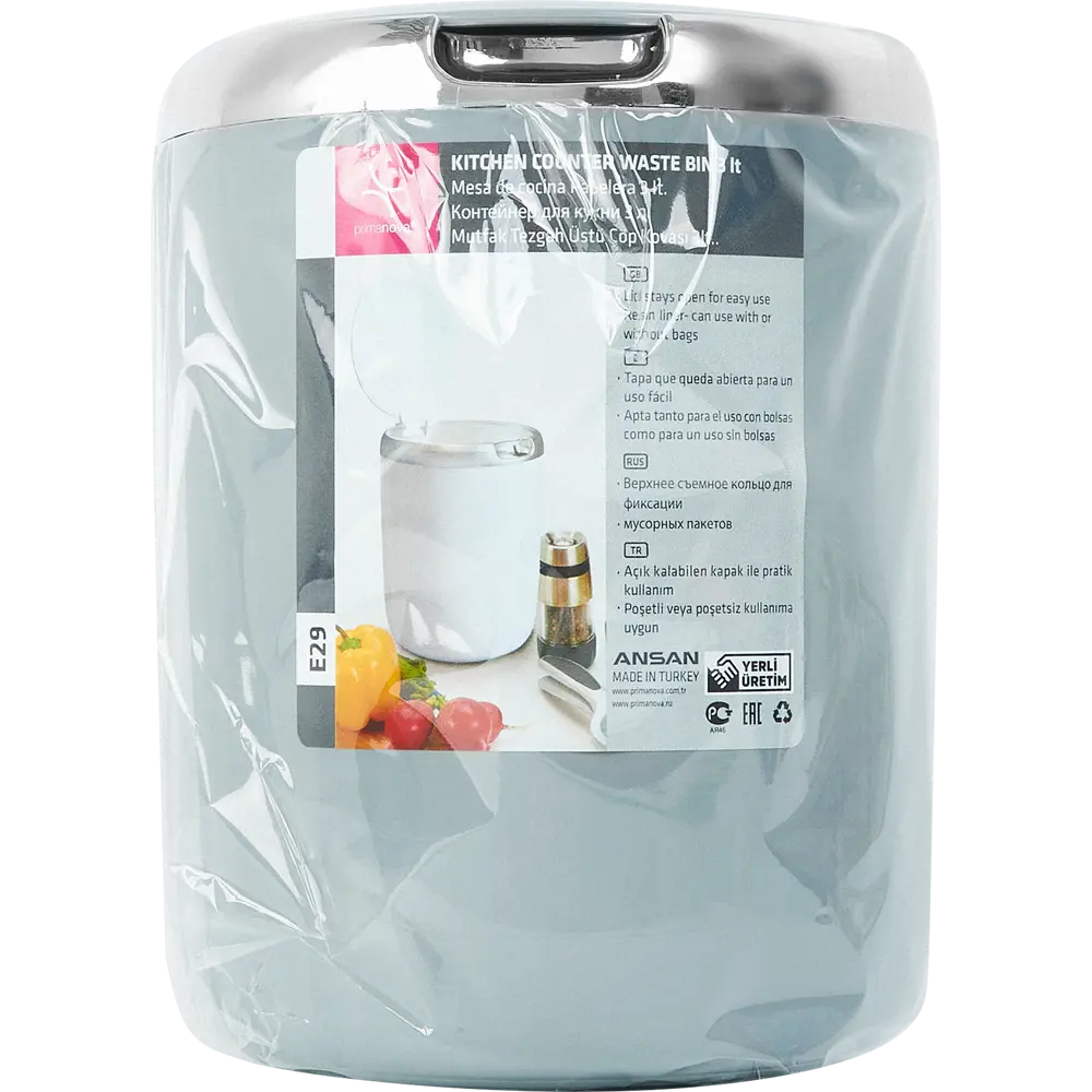 Урна для мусора Primanova Lima 3 л цвет серый STLM-2167643 - Вид №4