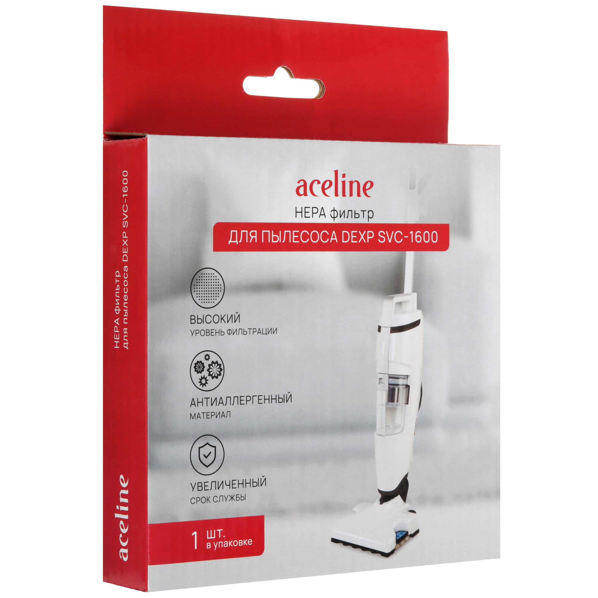 5432670 Фильтр Aceline SVC-1600F STDN-0049194 - Вид №3