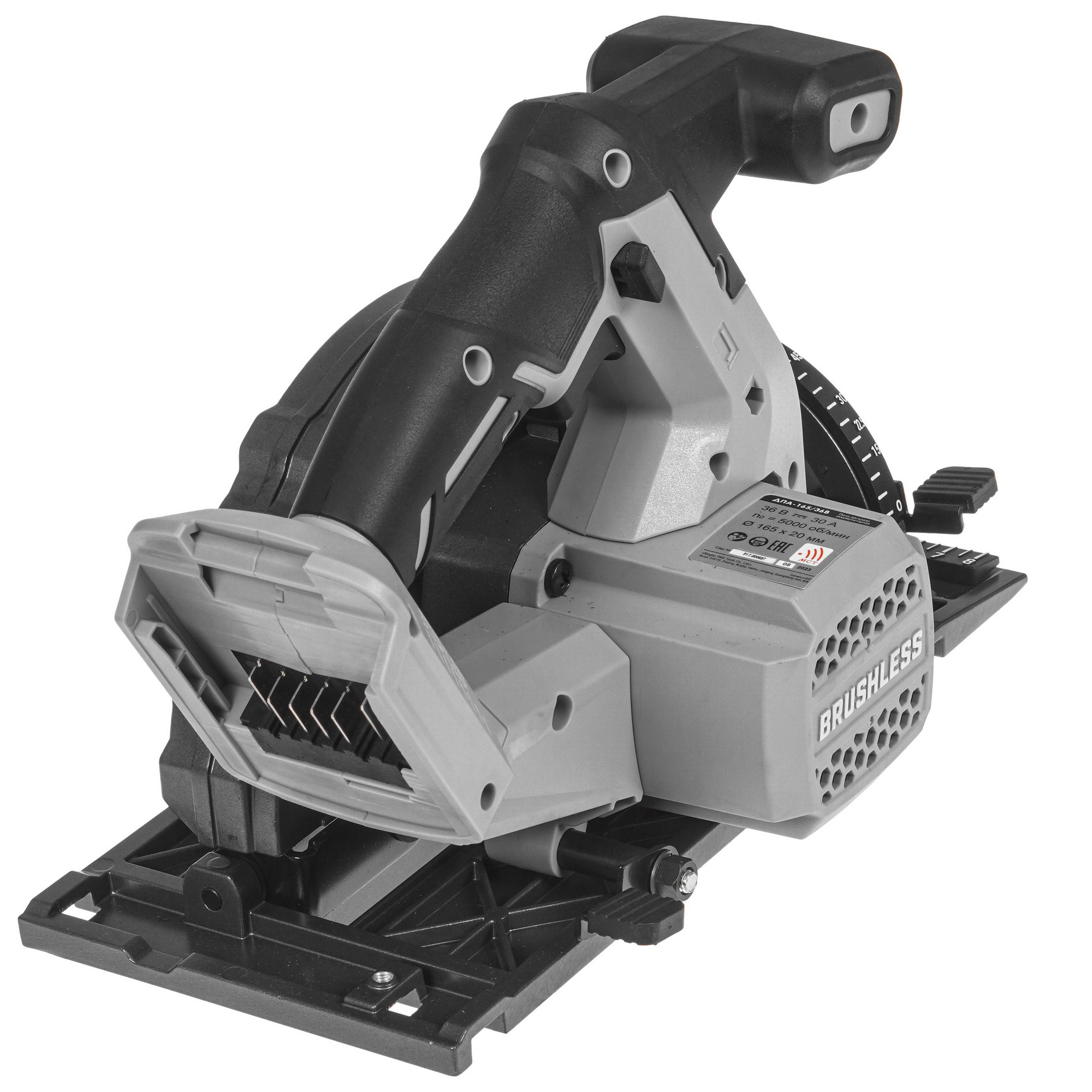 Пила дисковая Интерскол ДПА-165/36В АПИ 18V 9150391 STDN-0088934 - Вид №1